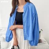 ボリューム袖 クロップド丈 ブラウス | andme | 詳細画像1 