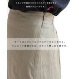 リネンブレンド ロング スカート | andme | 詳細画像5 