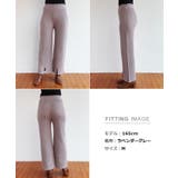 スリット リブ パンツ | andme | 詳細画像16 