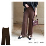 スリット リブ パンツ | andme | 詳細画像6 
