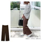 スリット リブ パンツ | andme | 詳細画像7 