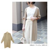 シアー ロング カーディガン | andme | 詳細画像11 