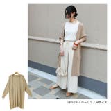 シアー ロング カーディガン | andme | 詳細画像14 