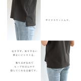 コットン天竺 フレンチスリーブ Tシャツ | andme | 詳細画像5 