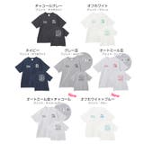 企業ロゴ プリント 半袖 | andme | 詳細画像2