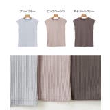 テレコリブ フレンチスリーブ Tシャツ | andme | 詳細画像2 