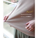 テレコリブ フレンチスリーブ Tシャツ | andme | 詳細画像3 