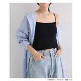 テレコリブ カップ付き バックストラップ | andme | 詳細画像15