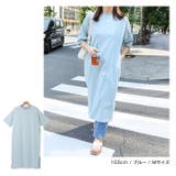 USAコットン 汗染み防止 Tシャツワンピース | andme | 詳細画像10