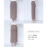 リブ ニット ロング | andme | 詳細画像17 