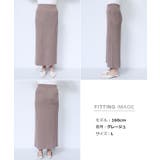 リブ ニット ロング | andme | 詳細画像18 