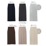 マタニティ セルフカットリブ タイトスカート | andme | 詳細画像2