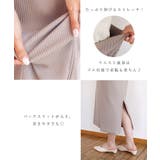 マタニティ セルフカットリブ タイトスカート | andme | 詳細画像5