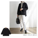 梨地ポンチ ノーカラー ジャケット | andme | 詳細画像21