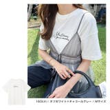 コットン天竺 ロゴ刺繍 Tシャツ | andme | 詳細画像6 