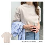 コットン天竺 ロゴ刺繍 Tシャツ | andme | 詳細画像7 