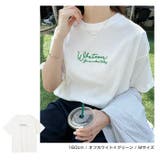 コットン天竺 ロゴ刺繍 Tシャツ | andme | 詳細画像9
