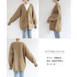 モヘアタッチ オーバーサイズ 長袖 | andme | 詳細画像19 