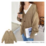 モヘアタッチ オーバーサイズ 長袖 | andme | 詳細画像6 