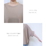 コットン ドルマン Tシャツ | andme | 詳細画像4