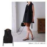 オープンサイド ベスト ジレ | andme | 詳細画像12 