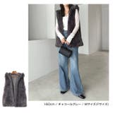 フーディ ファー ベスト | andme | 詳細画像8 