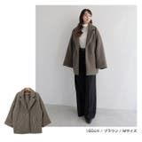 シープ調ボア テーラード コート | andme | 詳細画像11 