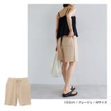 リネンライク ニット ショートパンツ | andme | 詳細画像7