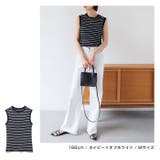 コットンフライス ボーダー ノースリーブ | andme | 詳細画像6 