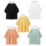 チェック柄 ふくれジャガード チュニック | andme | 詳細画像2 