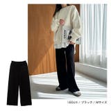 ストレッチ ピンタック ニット | andme | 詳細画像14