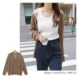 UVケア 接触冷感 カーディガン | andme | 詳細画像15