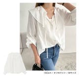 ボリューム袖 フリルカラー ブラウス | andme | 詳細画像6 