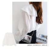 ボリューム袖 フリルカラー ブラウス | andme | 詳細画像7 