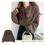 ボリューム袖 フリルカラー ブラウス | andme | 詳細画像8 