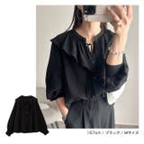 ボリューム袖 フリルカラー ブラウス | andme | 詳細画像9 