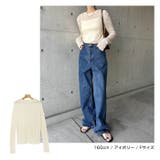 テレコ シアー トップス | andme | 詳細画像7 