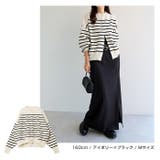 無地 ボーダー 金ボタン | andme | 詳細画像11 