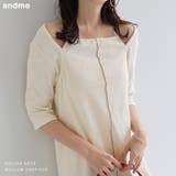楊柳 配色メロー ホルターネック | andme | 詳細画像1 