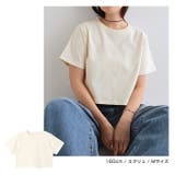 汗染み防止 ショート丈 半袖 | andme | 詳細画像7