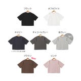 汗染み防止 カットアウト デザイン | andme | 詳細画像2