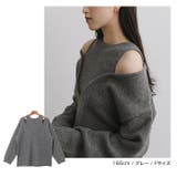 肩スリット レイヤード風 ニット | andme | 詳細画像9 