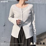 セルフカットリブ スナップボタン 長袖 | andme | 詳細画像1 