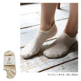コットン混 スニーカーソックス フットカバー | andme | 詳細画像7