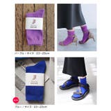 コットン混 平編み クルーソックス レディース ベーシック 春 夏 秋 冬 | andme | 詳細画像17 