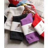 コットン混 平編み クルーソックス レディース ベーシック 春 夏 秋 冬 | andme | 詳細画像8 