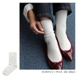 コットン混 平編み クルーソックス レディース ベーシック 春 夏 秋 冬 | andme | 詳細画像9 