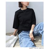 evernavy エバーネイビー オーバーサイズ | andme | 詳細画像12 