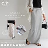 evernavy エバーネイビー セルフカット | andme | 詳細画像1 
