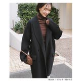 ウール リバー ダブル | andme | 詳細画像11 